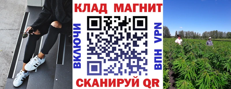 Купить наркотик аптеки Билибино Конопля  ОМГ ОМГ ссылка  Alpha PVP  Мефедрон  Амфетамин  Гашиш  Cocaine 