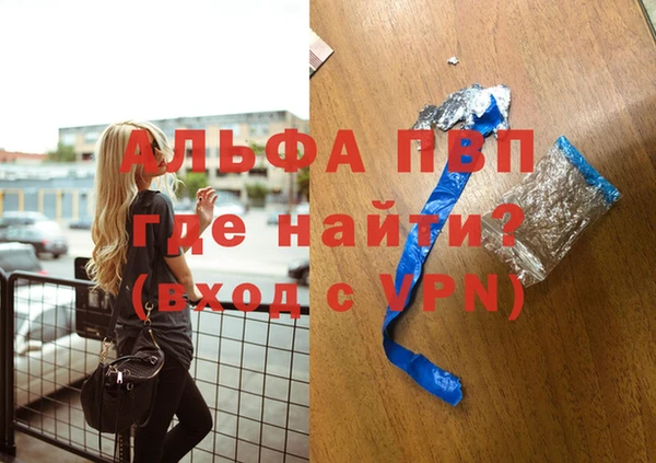 гидропоника Нязепетровск