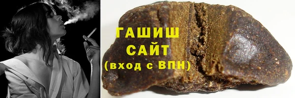 сатива Абинск