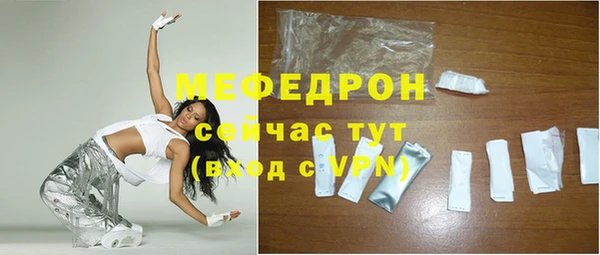 кокс Тавда