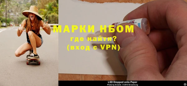 кокс Тавда