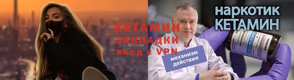 кокс Тавда
