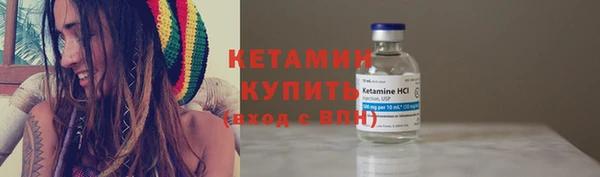 гашишное масло Тайга