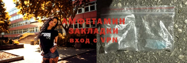 кокс Тавда