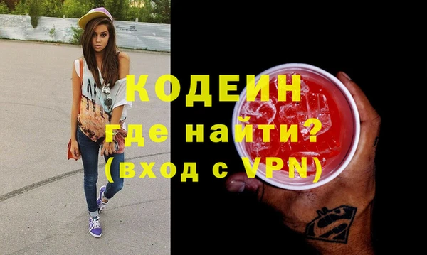кокс Тавда