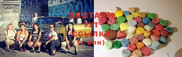 хмурый Новодвинск