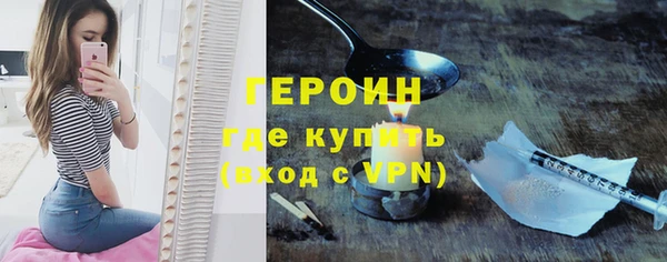 кокс Тавда