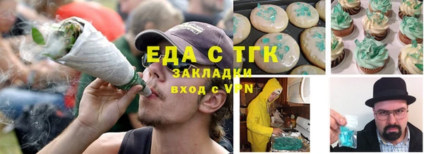 кокс Тавда
