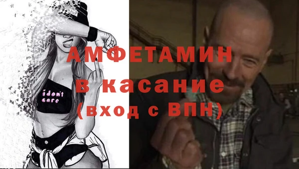 дистиллят марихуана Абдулино