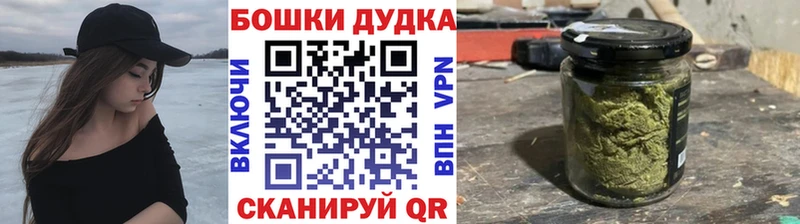 МАРИХУАНА Amnesia Билибино